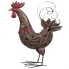 Style Selections 20.25-in Bronze Rooster Figurine -STYLE SELECTIONS Online Shop 18835043 L