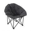 Style Selections Moon Folding Chair - Metal - 33.9-in x 24.4-in x 32.3-in - Grey -STYLE SELECTIONS Online Shop 41537508 L