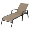 Style Selections Pelham Bay Lounge Chair - Steel - Brown 1 Style Selections Pelham Bay Lounge Chair - Steel - Brown -STYLE SELECTIONS Online Shop 48655123 L